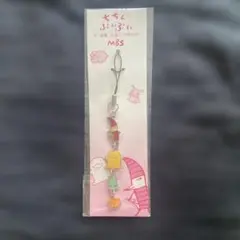 MBSちちんぷいぷい　キーホルダー　ストラップ