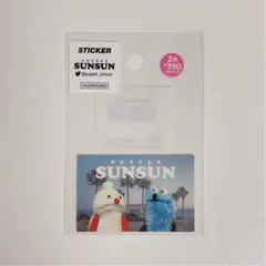 パペットスンスン シール ステッカー サンキューマート