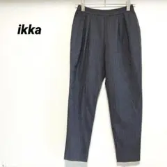 ikka イッカ　スラックス　テーパード　ツータック　ストライプ　グレー　L