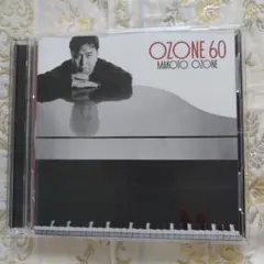『OZONE 60』小曽根真