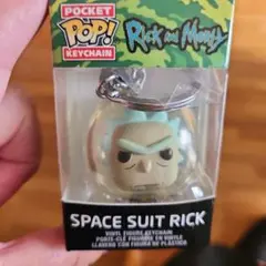 Rick and Morty リック宇宙キーホルダー