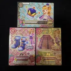 Item thumbnail for item 850ba153-6b1d-4dd9-a4e6-0e96545c04d8