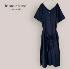 le.coeur blanc ロングフレアワンピース　ミモレ丈　シャツワンピ　M
