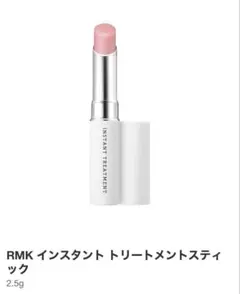 Item thumbnail for item 1c60988d-c597-4ed3-a10d-de7bf983a914