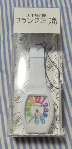 Item thumbnail for item 3eaf8bd9-647f-43da-99be-c9f83c80b8fd