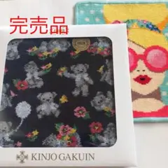 完売品フェイラーハンカチ☆金城学院大学コラボ 縁グレイッシュブルー☆メガネガール