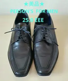 ★美品★PERSON'S MEN 皮シューズ(ブラック）