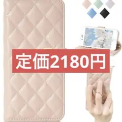 iPhone 7 8 se 2 3 ケース 手帳型 PUレザー 全面保護 4.7