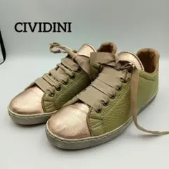 CIVIDINI 靴〖N4574〗 2025年最新】CIVIDINI 靴の人気アイテム - メルカリ