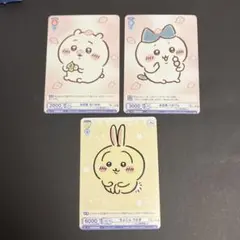 お花見ちいかわ・ハチワレ・ちょこんうさぎ 3枚セット