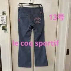 le coq sportif ゴルフパンツ 大きいサイズ