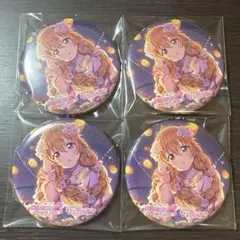 ラブライブ　近江彼方　EC3周年　缶バッジ　4点セット