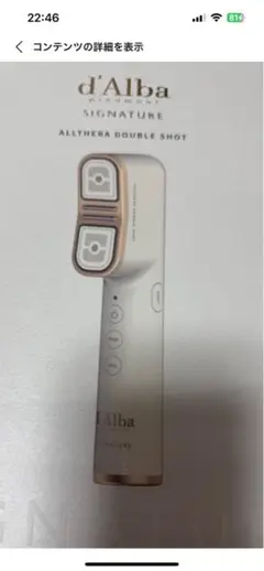 Item thumbnail for item 0fb768d3-51be-4e2c-aa99-e7bcdc5d3549