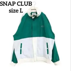 【SNAP CLUB】トラックジャケット グリーン/ホワイト L ゆったり