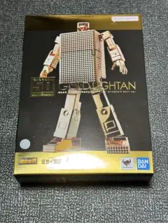 2025年最新】ゴールドライタン コンプリートセットの人気
