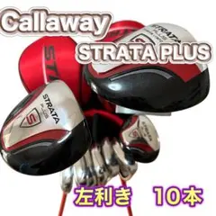 2025年最新】レフティモデル Callaway Strataの人気アイテム