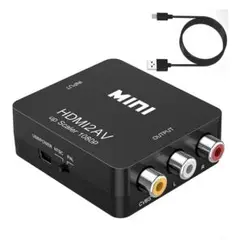 AV to HDMI 変換 コンバーター