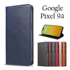 Google Pixel 9aケース グーグルピクセル9aケース　ベルトなしNY