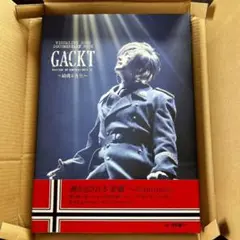 【FC限定版】GACKT 写真集 RR2 ~鎮魂と再生~