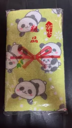 Item thumbnail for item 85f3646a-0c76-4104-b43a-b713c8381c5d