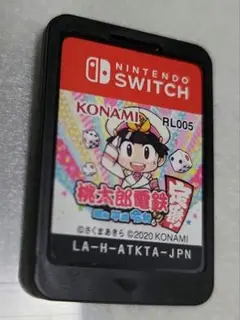 switch　桃太郎電鉄