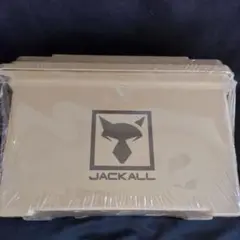 ジャッカル マルチストレージボックス サンドカーキ 送料無料 入手困難