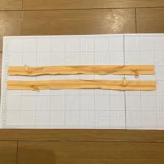 両開きファスナー1本 50センチ　オレンジ