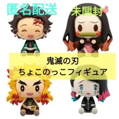 Item thumbnail for item 1489c03c-d728-400e-be6d-fa7f1e1dee98