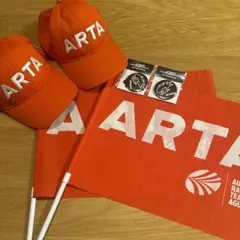 オートバックス ARTA応援グッズセット【非売品】 未開封、未使用