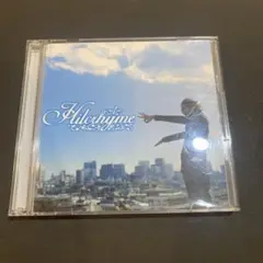 大丈夫　ヒルクライム