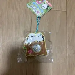 シマエナガ ラバーウォッチ
