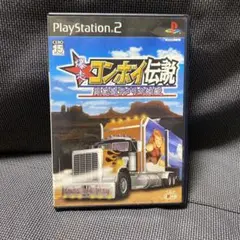 【動作確認済】PS2 爆走コンボイ伝説 ~男花道アメリカ浪漫~