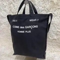 2025年最新】COMME des GARCONS HOMME PLUS トートバッグの人気