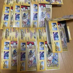 ポケモンカード Vユニ 空箱 7個 中身無し 写真1枚目