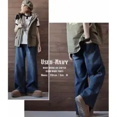 PAOPAO デニムパンツ