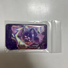 ポケモンフレンダBT1弾モモワロウ