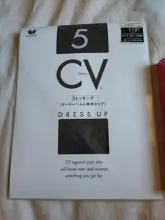 未開封　Wacoal　CV ガーターベルト ストッキング ブラック　セット