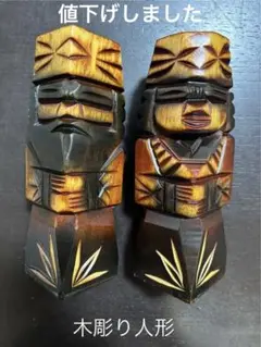 Item thumbnail for item a9d9256c-013f-493e-b4f8-152521e40e19