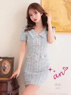 Item thumbnail for item eb71bdc7-8fdb-4fdc-9ecb-f91ba513ca4a