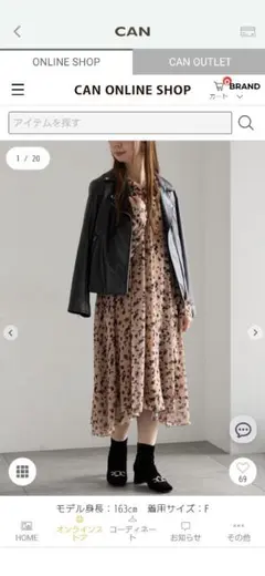 Item thumbnail for item 0bfd571a-0de2-47a3-8370-c55b77be95c2