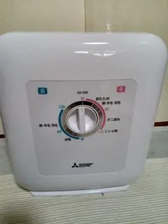 美品♦️激安♦️MITSUBISHI布団乾燥機♦️エレクトロニクス♦️2019年