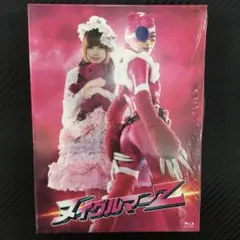 No.34783　ヌイグルマーZ('13「ヌイグルマーZ」フィルムパートナーズ)