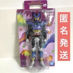仮面ライダーガヴ BIGサイズ ソフビフィギュア ナムコ限定 0802