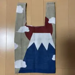 ハンドメイド　手ぬぐいリメイクエコバッグ　富士山