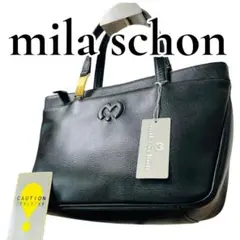 【美品】mila schon ハンドバッグ 無地 レザー 黒 ブラック ゴールド