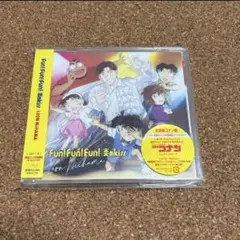 新浜レオン FUN FUN FUN 名探偵コナン CD