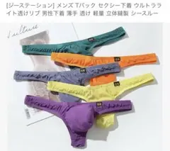 Item thumbnail for item 87a2b15e-d00b-4da1-b326-1b62c19a3239