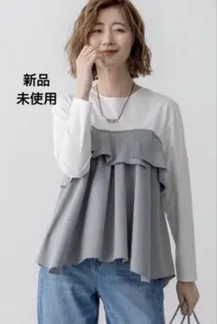 Item thumbnail for item 97b3efb7-71f8-446a-a1e3-cdd741bf31cf