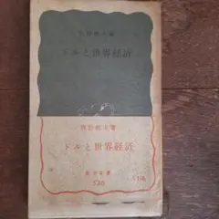 Yahoo!オークション - 牧野邦夫 【立裸婦】 希少な画集より 新品