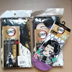 鬼滅の刃 胡蝶しのぶ スポーツタオル2枚セット